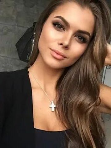 Майя