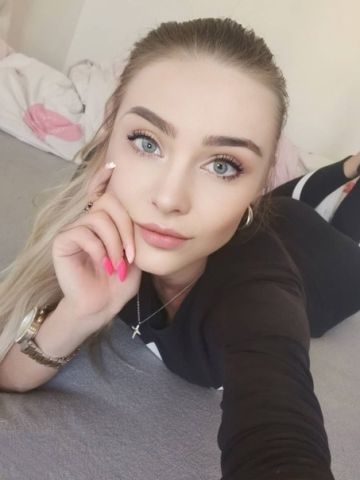 Яна